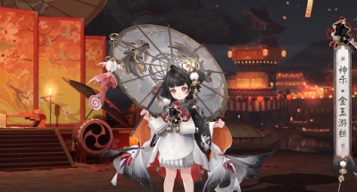阴阳师神乐金玉游丝怎么获得