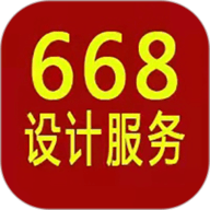 668家居设计