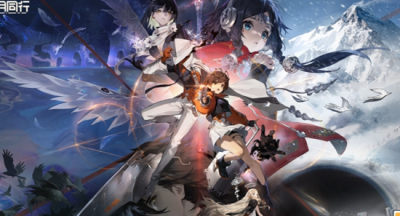 新月同行登录方式是什么