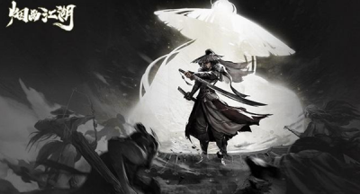 烟雨江湖龙泉镇宝箱怎么获得