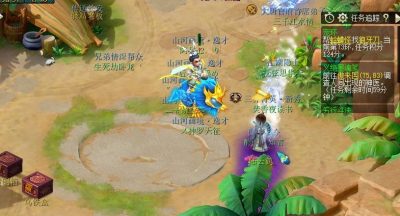梦幻西游义绝墨魂笔病人怎么过