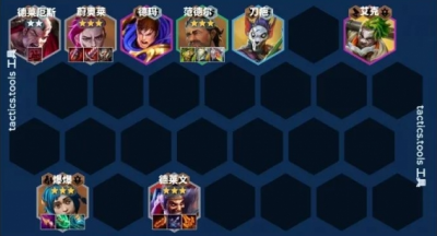 金铲铲之战s13家人德莱文阵容怎么玩