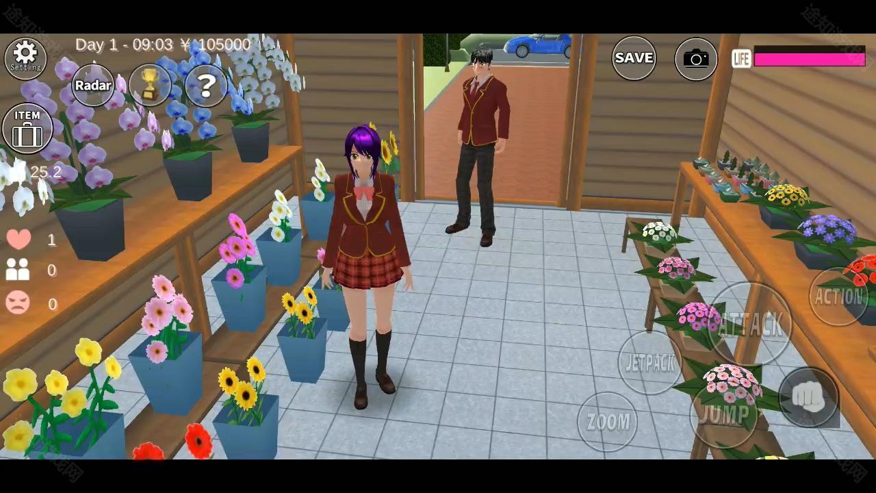 樱花校园模拟器1.043.05中文版