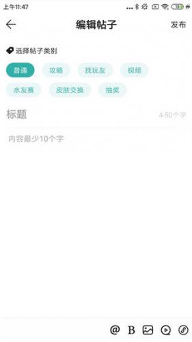 酷酷跑正版