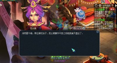 梦幻西游计斗四神鼎村民怎么打