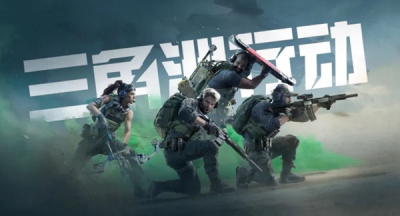 三角洲行动零号大坝钥匙房卡买什么