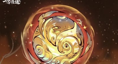 《一念逍遥》第八至宝逆尘珠效果介绍