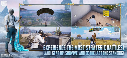 pubg国际服