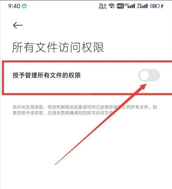 我的世界乌托邦探险之旅3.1