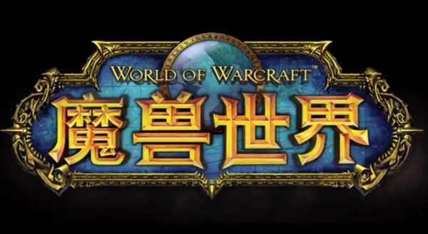 魔兽世界焦点宏和框体宏哪个好