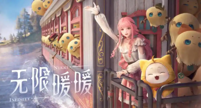 无限暖暖花伞藤萝在哪