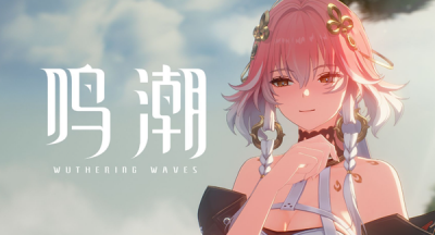 鸣潮噩梦乌云怎么解谜