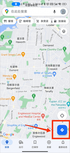谷歌地图中文版