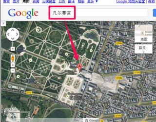 google地图高清卫星地图