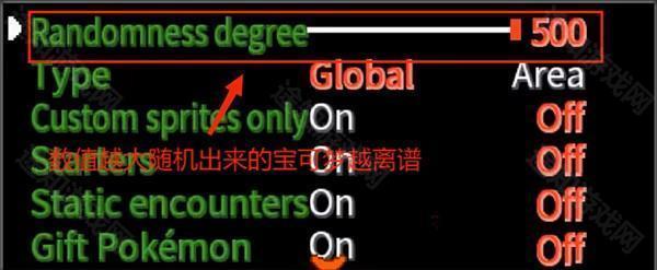 口袋妖怪无限融合6.0中文版