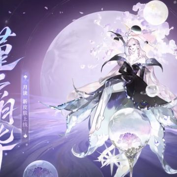 《阴阳师》航天十二天宫联动皮肤上线时间一览