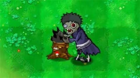 植物大战僵尸火影版正版