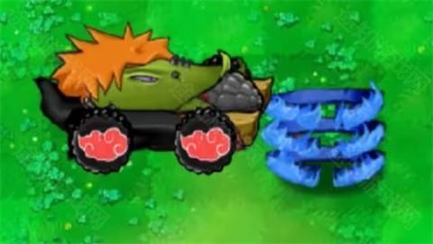 植物大战僵尸火影版正版