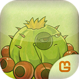 植物大战僵尸精华版