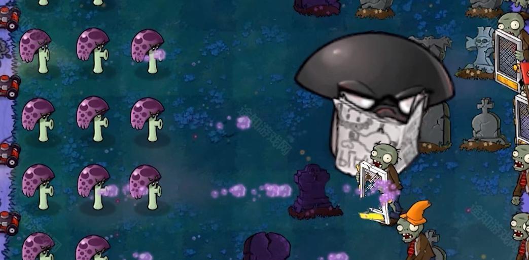 植物大战僵尸威化版0.3