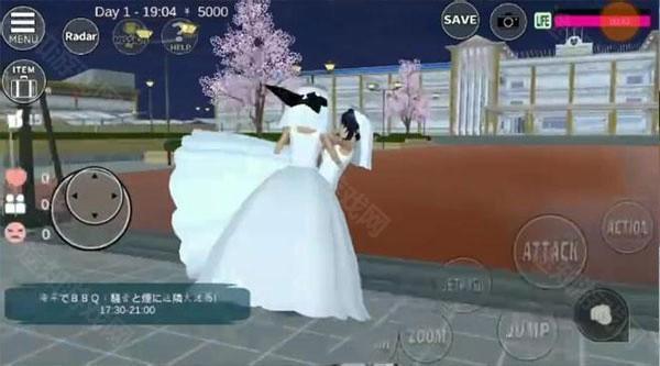 如何让女主怀孕4
