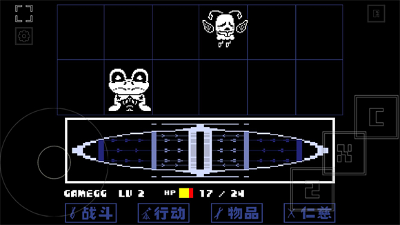 域外传说中文