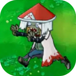 植物大战僵尸火影版ios