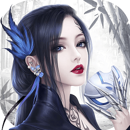 九界伏魔录微端