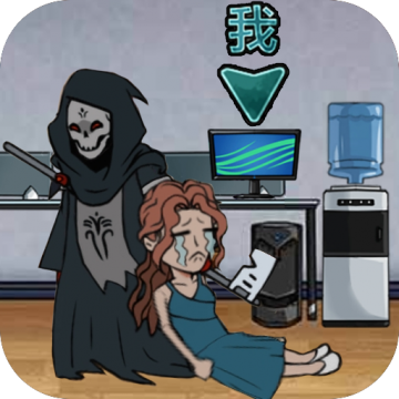 大侠你超勇手游版（大俠你超勇）