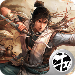 玄武风云手游