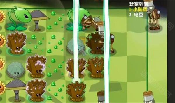 植物大战僵尸异域探险