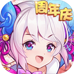 轮回诀百度最新版