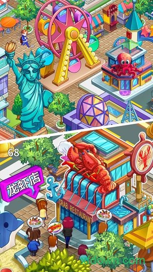 甜品王国历险记游戏安卓版