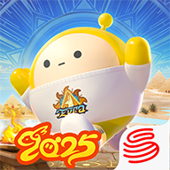 蛋仔派对网易官方版