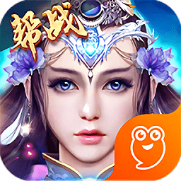 网易神谕传奇手游
