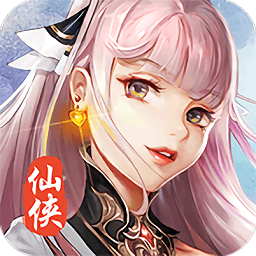 逸仙诀手游