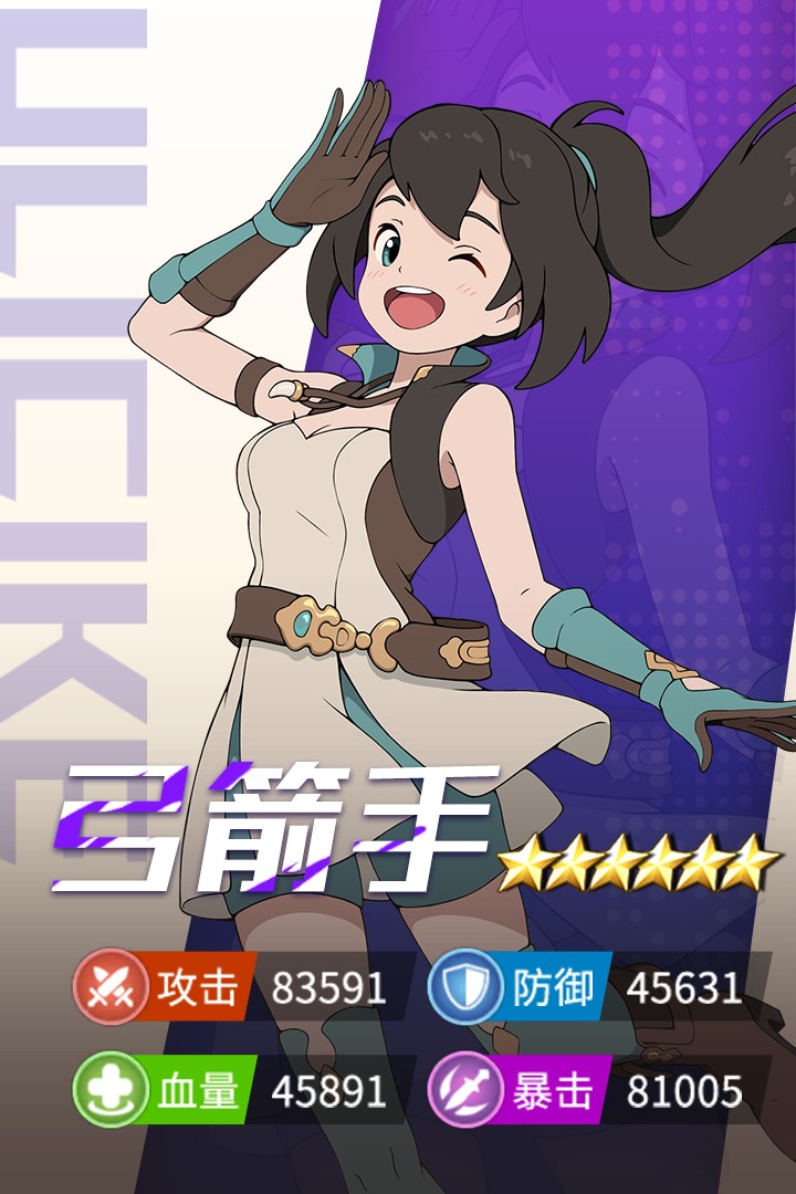 云海之下
