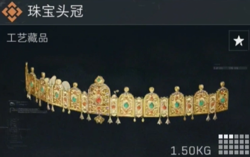 三角洲行动s4新收藏品怎么获得