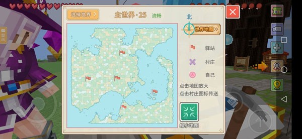 奶块oppo版图片4