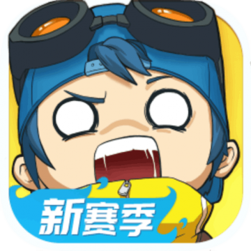 奇葩战斗家破解版