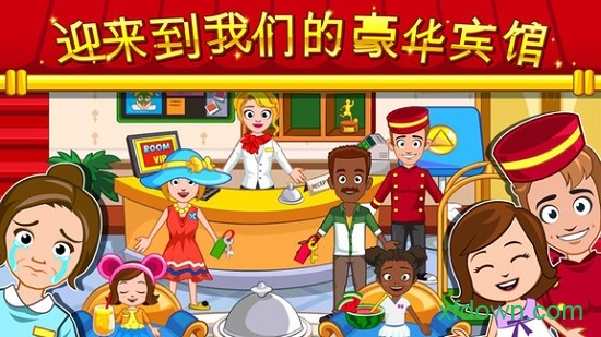 我的小镇饭店无限金币版下载
