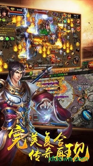 烈冰重刃无限版最新版