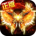 天芒之神