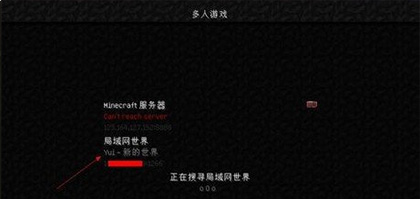 我的世界九游版