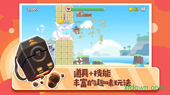 暴走兔子手机游戏