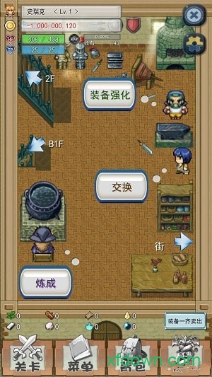 负遗产中文版
