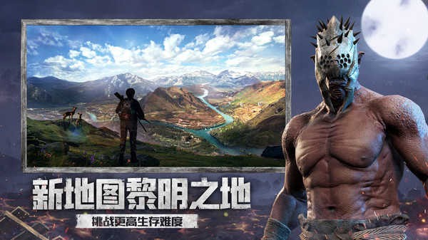 王牌战争文明重启OPPO版