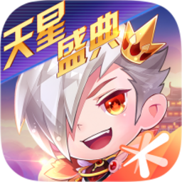 天天酷跑降魔版