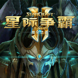 星际争霸1手机版单机版(StarCraft)