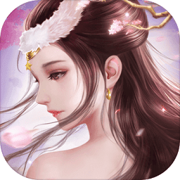梦回仙灵手游